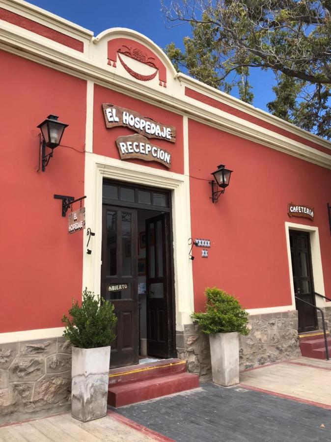 El Hospedaje カファヤテ エクステリア 写真