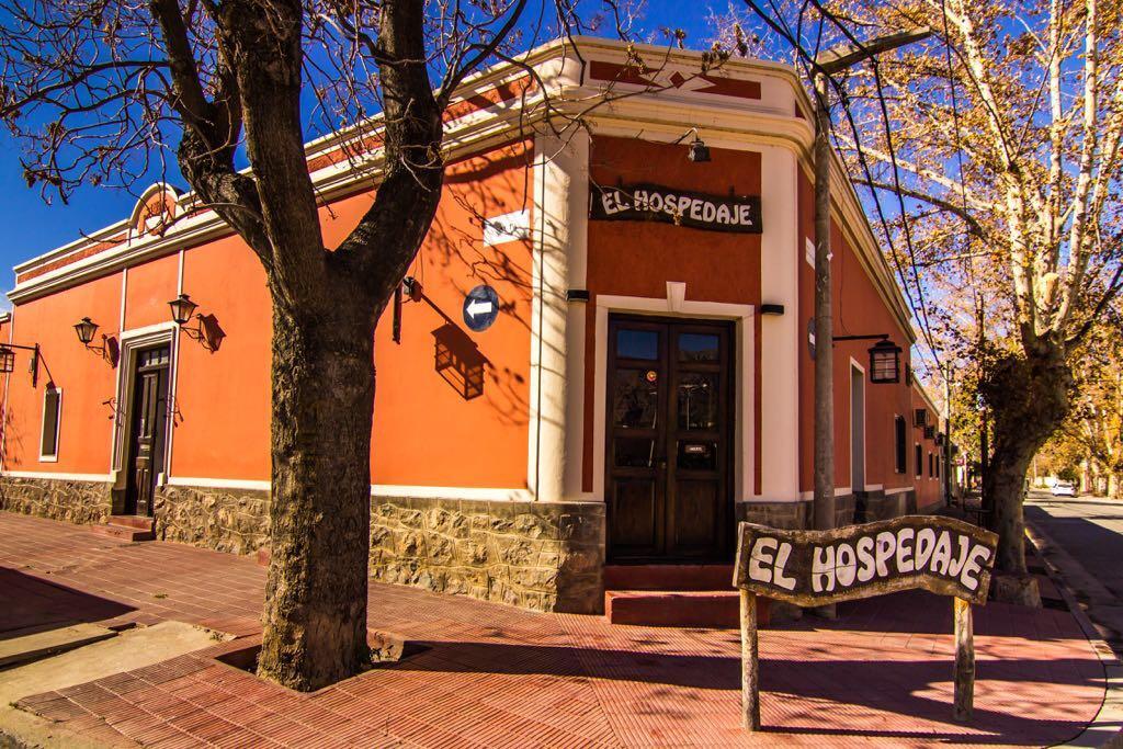 El Hospedaje カファヤテ エクステリア 写真